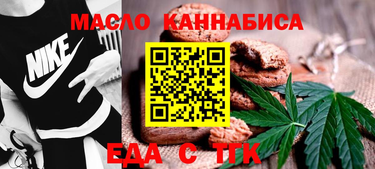 APVP СК кристаллы  Вход с VPN  Гашиш  Меф МЯУ МЯУ кристаллы  Краснодар  МЕФ 