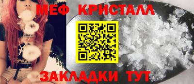 герыч Кингисепп