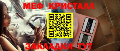 герыч Кингисепп