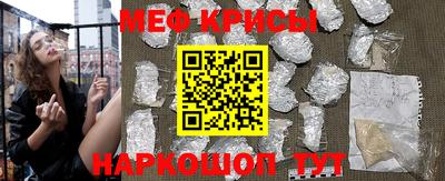 герыч Кингисепп
