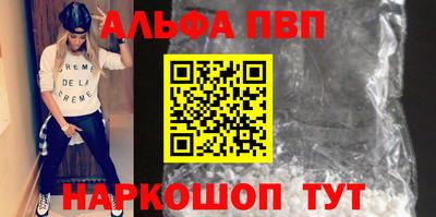 герыч Кингисепп