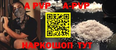 мдма Кимры