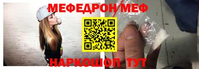 герыч Кингисепп