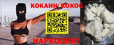 mdpv Кинель