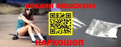 мдма Кимры