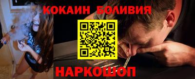 mdpv Кинель