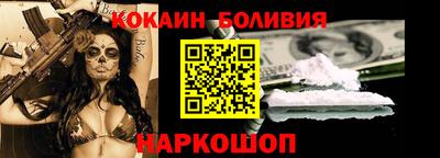 mdpv Кинель