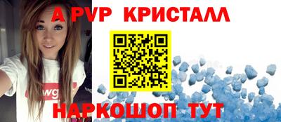 мдма Кимры
