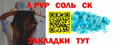 герыч Кингисепп