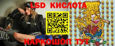 mdpv Кинель