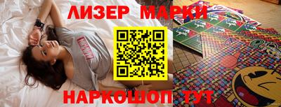 мдма Кимры