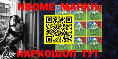 mdpv Кинель