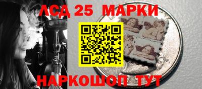 мдма Кимры