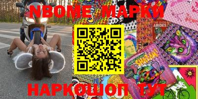 mdpv Кинель