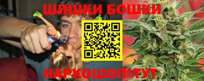 мдма Кимры