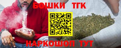 мдма Кимры