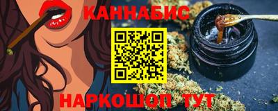 мдма Кимры