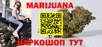 мдма Кимры