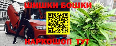 мдма Кимры