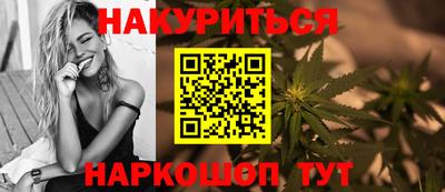 мдма Кимры