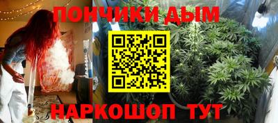 mdpv Кинель