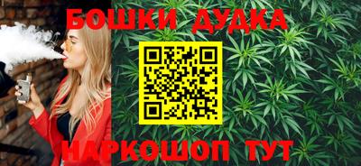 mdpv Кинель