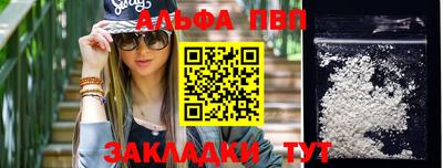 герыч Кингисепп