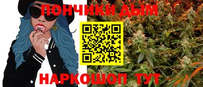 mdpv Кинель