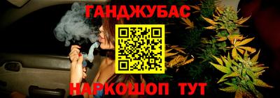 mdpv Кинель