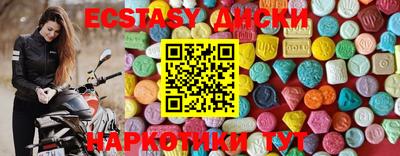 mdpv Кинель