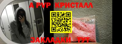 мдма Кимры