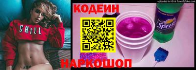 мдма Кимры