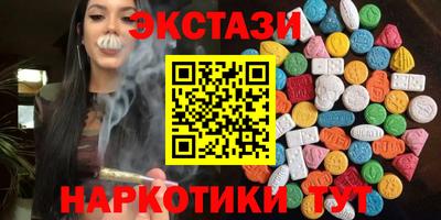 герыч Кингисепп