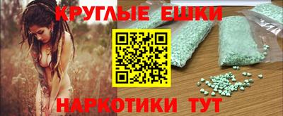 герыч Кингисепп