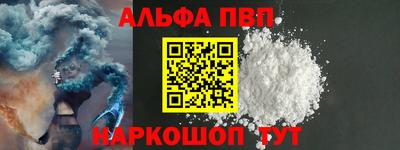 мдма Кимры