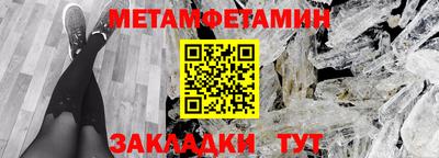 мдма Кимры