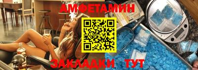 герыч Кингисепп