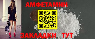 герыч Кингисепп