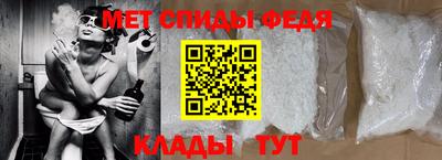 mdpv Кинель