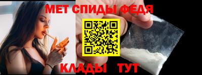 герыч Кингисепп