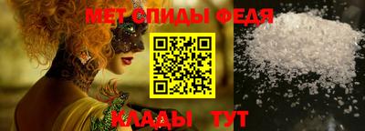 мдма Кимры