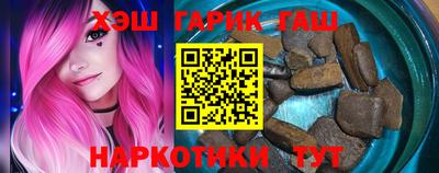 мдма Кимры
