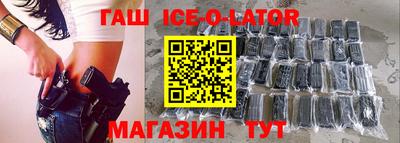 герыч Кингисепп