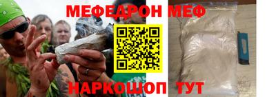 герыч Кингисепп